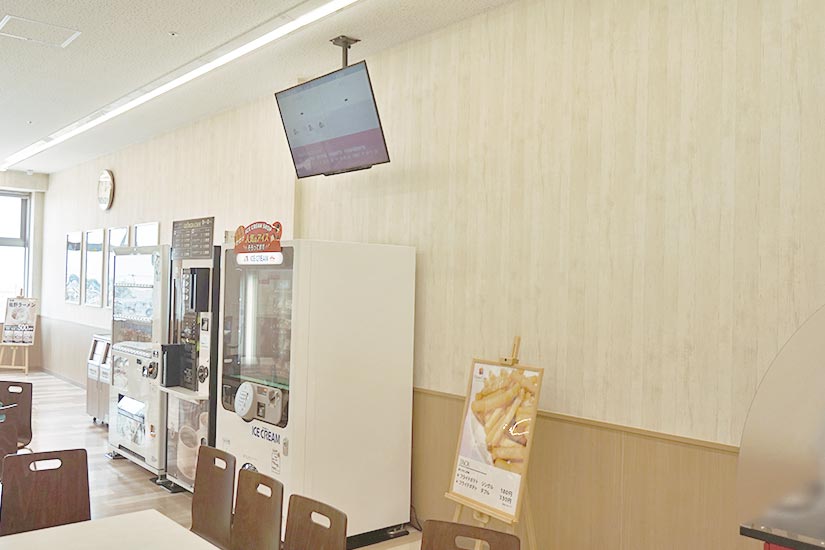 ベイシア内2F順番表示モニター